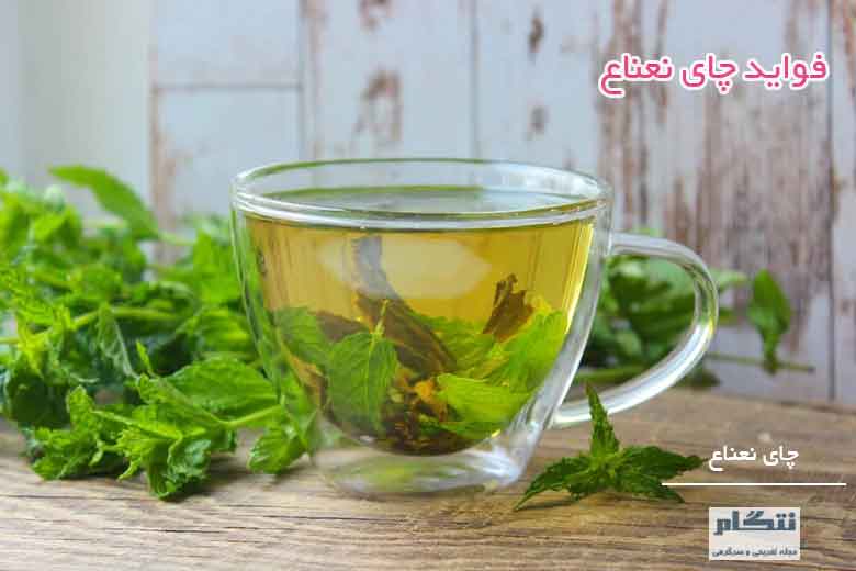 چای نعناع می تواند به علائم سندرم تخمدان پلی کیستیک کمک کند