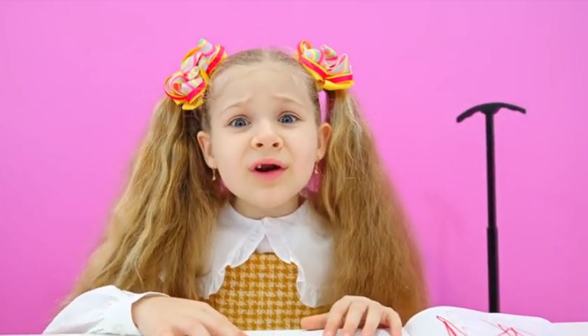 دیانا و روما