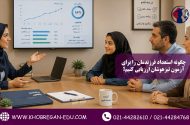 چگونه استعداد فرزندمان را برای آزمون تیزهوشان ارزیابی کنیم؟