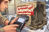 کولر گازی روتاری یا پیستونی