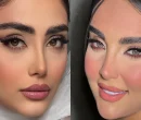 مرکز خدمات زیبایی مطمئن در حومه تهران