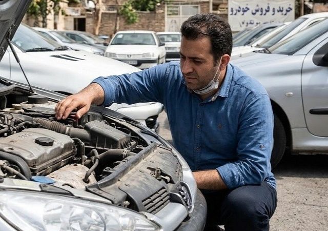 قبل از خرید خودروی کارکرده در شرق تهران، این 7 مورد را بررسی کنید